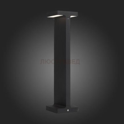 Светильник St Luce SL095.405.02