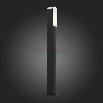 Светильник St Luce SL096.445.02