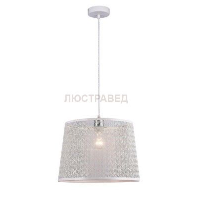 Подвес LSP-9961