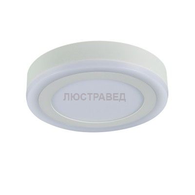 Светильник потолочный диодный 4/12Вт Arte lamp A7816PL-2WH