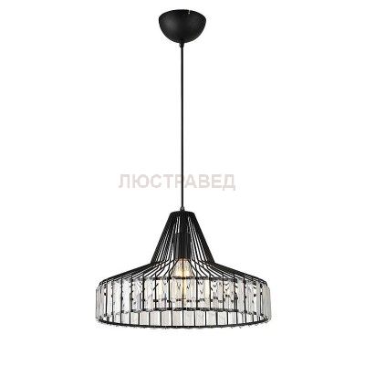 Светильник Lussole Loft LSP-9948