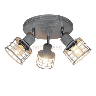 Светильник Lussole Loft LSP-9969