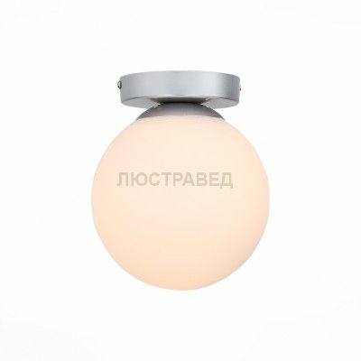 Люстра потолочная St luce SL717.501.01