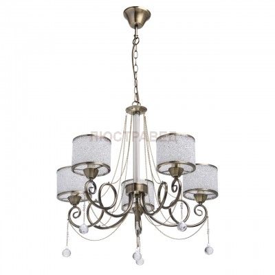 Mw light 372013405 Светильник