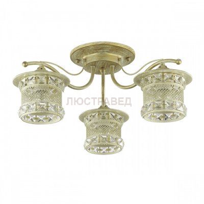 Светильник Lumion 3482/3C