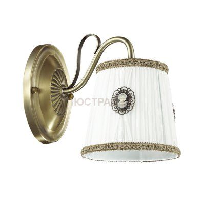 Светильник Lumion 3486/1W