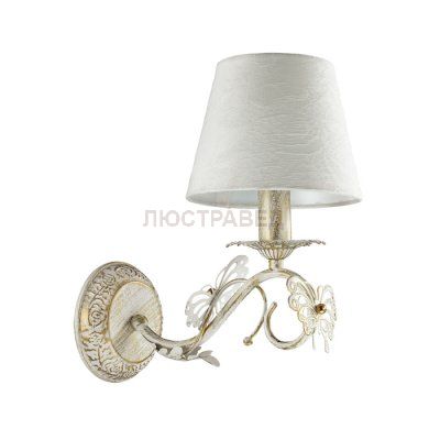 Светильник Lumion 3497/1W