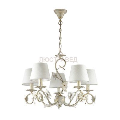 Светильник Lumion 3497/5