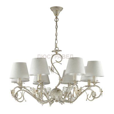 Светильник Lumion 3497/8