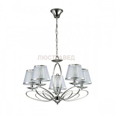 Люстра Lumion 3503/5