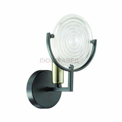 Светильник Lumion 3510/1W