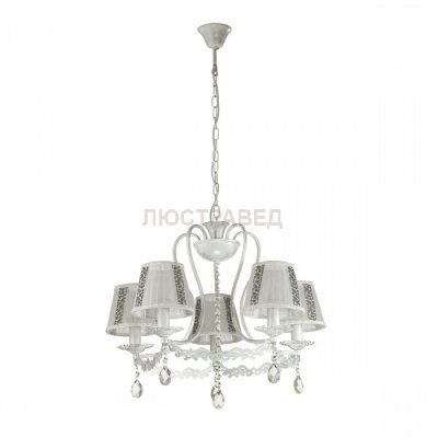 Светильник Lumion 3512/5