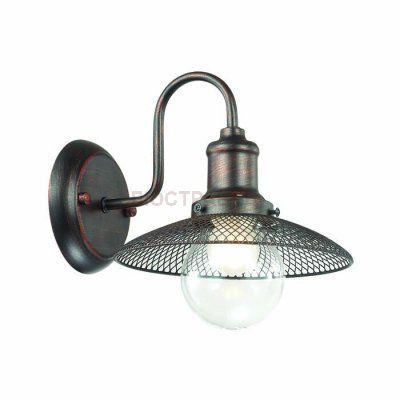 Светильник Lumion 3513/1W