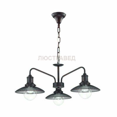 Светильник Lumion 3513/3