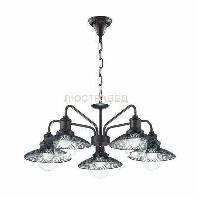 Люстра Lumion 3513/5