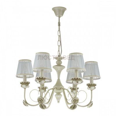 Светильник Lumion 3514/6