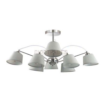 Люстра потолочная Lumion 3518/8 VASANA