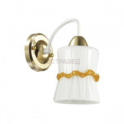 Светильник Lumion 3529/1W