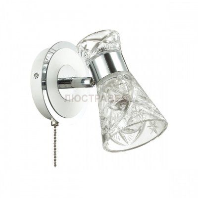 Светильник Lumion 3530/1W