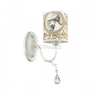 Светильник Lumion 3533/1W