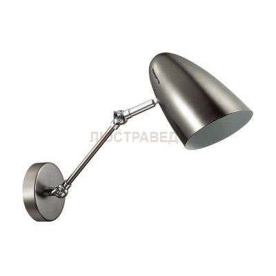 Бра Lumion 3589/1W KRIYA