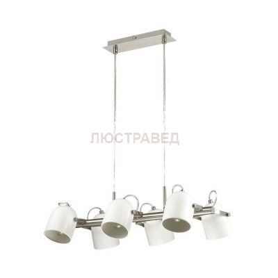 Люстра Lumion 3592/6 ARUDLIS