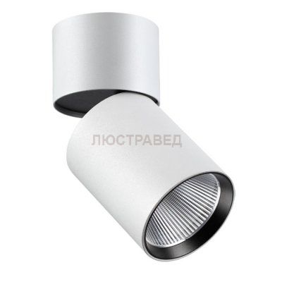 Накладной светильник Novotech 357471 TUBO