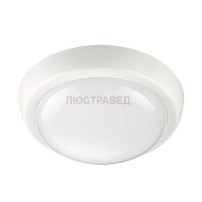 Светильник светодиодный Novotech 357506 OPAL