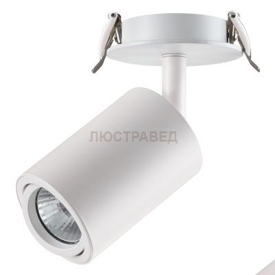 Встраиваемый светильник Novotech 370398 PIPE