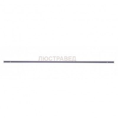 Трек Markslojd 105031