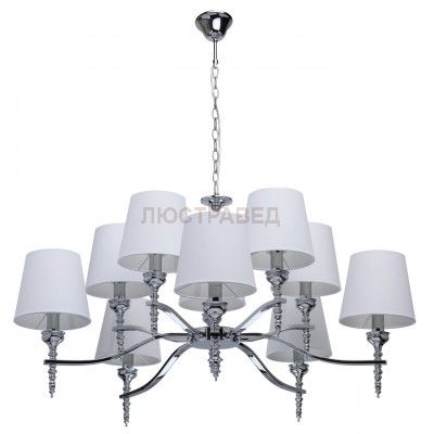 Светильник Mw Light 692011110