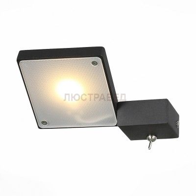 Светильник настенный St luce SL608.411.01