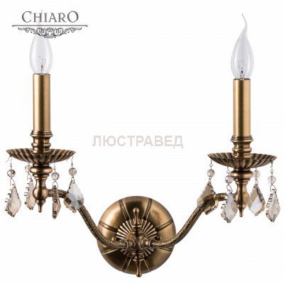 Светильник настенный бра Chiaro 491021302 Габриэль