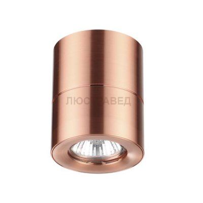 Потолочный накладной светильник Odeon light 3586/1C COPPERIUM
