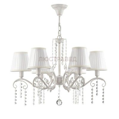 Люстра Freya FR2613-PL-06-W 