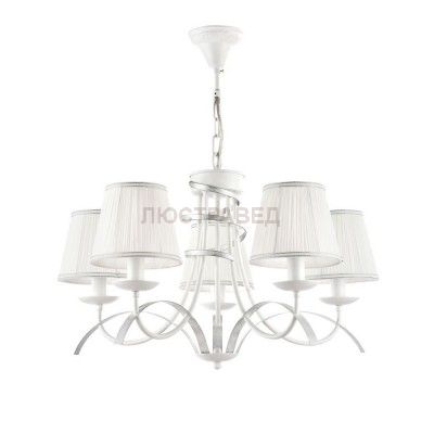 Люстра Freya FR5569-PL-05-W 