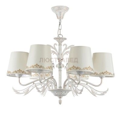 Люстра Freya FR2404-PL-06-WG Agas