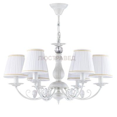 Люстра Freya FR2307-PL-06-WG Bianchi