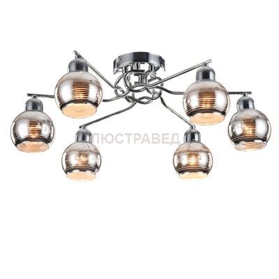 Люстра Freya FR5102-CL-06-CH Cosmo