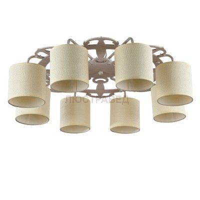 Потолочный светильник Freya FR5100-CL-08-WG Timone