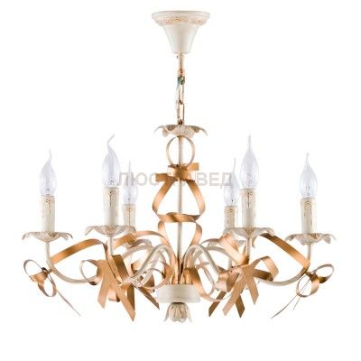 Люстра Freya FR2045-PL-06-WG Arco