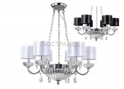 Люстра CARINO SP6+3 CHROME (1330/309) Crystal lux