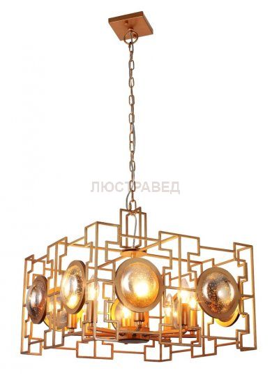 Светильник подвесной CUENTO SP8 GOLD (1490/208) Crystal lux