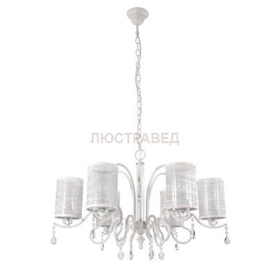 Люстра ELISA WHITE SP6 (1631/306) Crystal lux