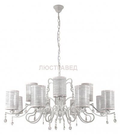 Люстра ELISA WHITE SP12 (1631/312) Crystal lux