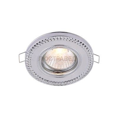 Встроенный светильник Maytoni DL302-2-01-CH Metal