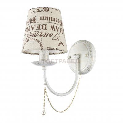 Светильник бра Arti Lampadari Tarsia E 2.1.1 WG