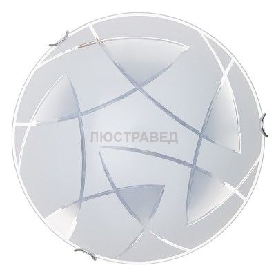 Светильник светодиодный Сонекс 141/CL GENI 28Вт