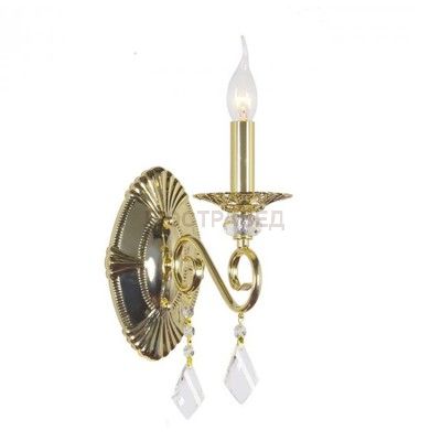 Светильник бра Arti Lampadari Fortezza E 2.1.1 G