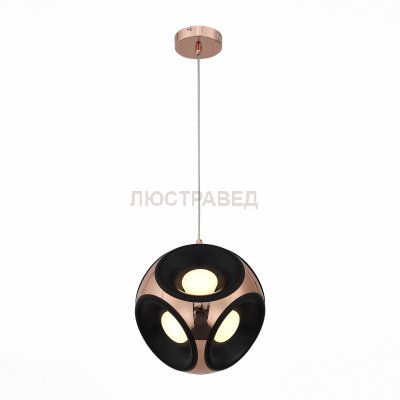 Люстра подвесная SL948.313.01 St luce CRATERE